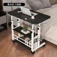 Escritorio Móvil para Portátil con Altura Ajustable, Mesa Auxiliar Tipo C para Cama con Estante de Almacenamiento