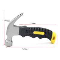 Petits marteau à griffes en caoutchouc, 2 pièces, 8OZ, outils pour le travail domestique et le Camping de plein air