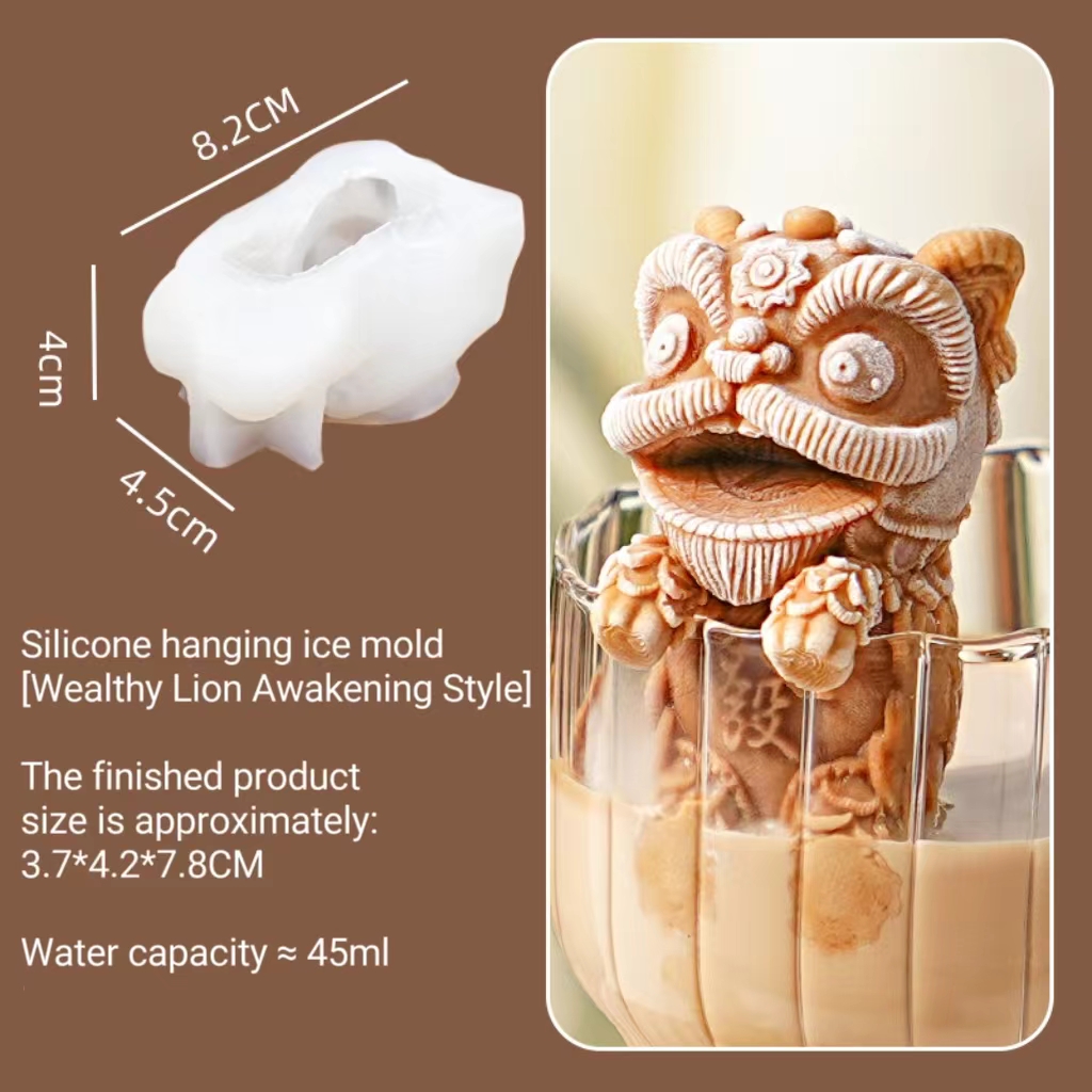 White-[Hanging cup] Rich lion ice cube mold