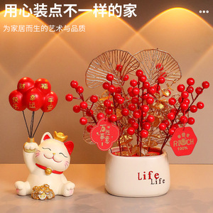 ของตกแต่งแมวนำโชคพร้อมลูกโป่ง ตุ๊กตาเรซิ่นสำหรับตรุษจีน ตกแต่งบ้าน ห้องนั่งเล่น ของตกแต่งตามหลักฮวงจุ้ย ชุดหลายชิ้น - Product Image 3