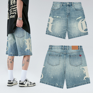 High Waist Luxury Boxy <strong>Tall</strong> <strong>Big</strong> Boys Jeans <strong>Shorts</strong> High Quality Cheap Wholesale Snack Heavyweight Flat Embroidery Denim Knitted - Product Image 3