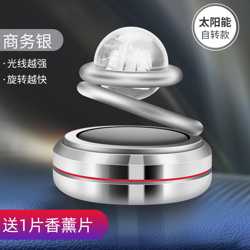 Silver, 1 aromatherapy core included