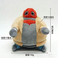 Poupée en peluche Fat Jason Todd & pour le marché international, avec rembourrage en coton PP, design rond
