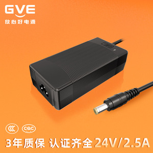 24V 2.5A <b>Power</b> <b>Adapter</b> <b>Us</b> Plug Dc Output 1M Cable For Electronics - Product Image 4