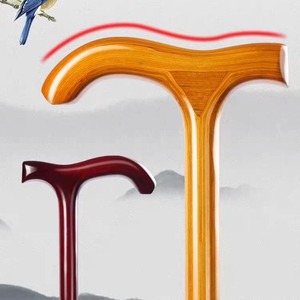 ไม้เท้าไม้ 90 ซม. น้ำหนักเบา ด้ามจับกันลื่น สำหรับผู้สูงอายุ - Product Image 1