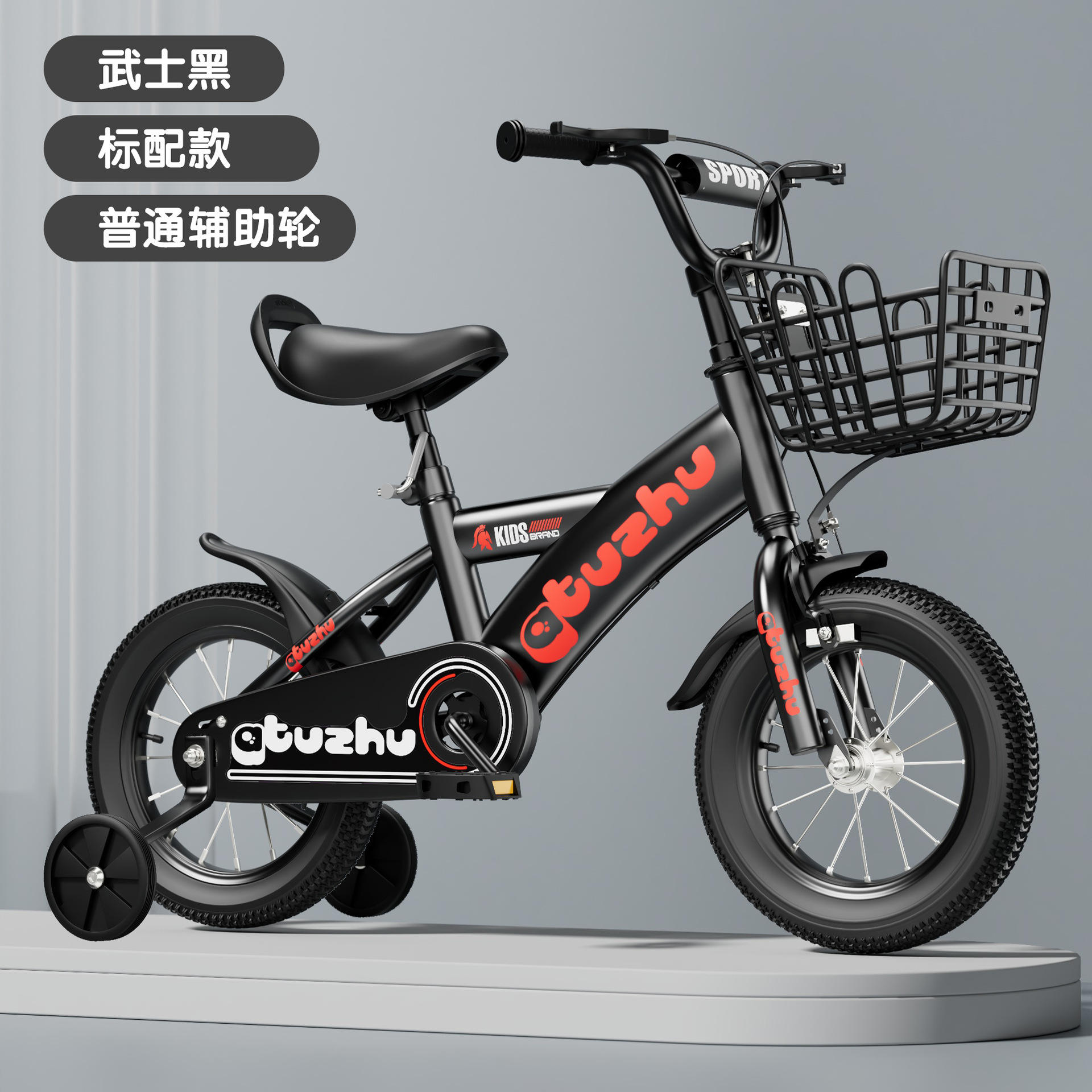 Negro Frío (con ruedas intermitentes en el perchero trasero)