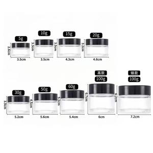 50g High Quality Premium <b>Glass</b> Bottle Food Grade with Customize Gold Cap Support Customization - Product Image 4