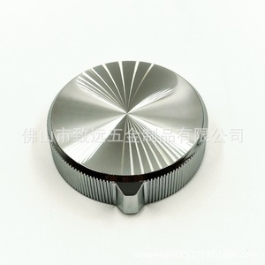 Perilla de Control para Secadora Maytag W11675852, Acero Inoxidable, Operación Manual, 112x12x122mm - Product Image 4