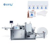 YFTJ Machine de fabrication de lingettes humides automatique à grande vitesse 220V 10KW pour tampons d'alcool