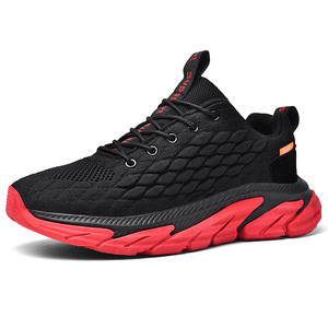 รองเท้าผู้ชายใหม่รองเท้าทันสมัยและอเนกประสงค์ระบายอากาศและสะดวกสบายรองเท้าอินเทรนด์สำหรับผู้ชายรองเท้าลำลอง - Product Image 3