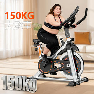 จักรยานออกกำลังกายแบบแม่เหล็กตั้งพื้น โครงเหล็ก รับน้ำหนักได้ 150 กก. ระบบขับเคลื่อนล้อหลัง เสียงเบา เหมาะสำหรับออกกำลังกายที่บ้าน (ขายส่ง) - Product Image 6