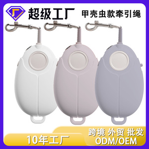 Retractable Dog Leash For Small And Medium Dogs Outdoor Use <b>ABS</b> Material Solid Color Pet Supplies - Product Image 5