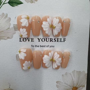 Ongles en acrylique blanc scintillant de forme carrée courte, design réutilisable, couverture complète, style français nude avancé ShuangYu - Product Image 1