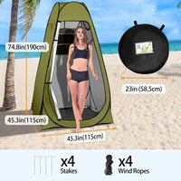 Tente de douche extérieure, toilettes de camping, vestiaire portable avec sac de transport