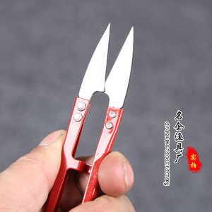 Tijeras de Pesca Pequeñas de Acero Color Rojo, Accesorios de Pesca para Pescadores - Product Image 1