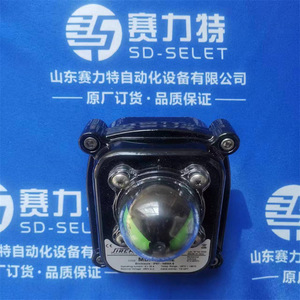 กล่องลิมิตสวิตช์ SIRCA รุ่น MBX10EM2 IP65 อะไหล่ควบคุมอุตสาหกรรม - Product Image 5