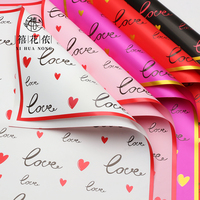 Kertas Pembungkus Bunga Xihuanong Motif Hati Romantis, Kertas Pembungkus Buket Hadiah Buatan Tangan untuk Toko Bunga