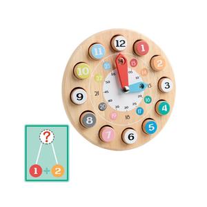 デジタル時計パズル加算引き算操作ステレオビルディングブロック幼児教育教育用おもちゃ - Product Image 5