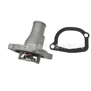 เทอร์โมสตัทเครื่องยนต์ 7589135 สำหรับรถยนต์เฟียต 87C อะไหล่ทดแทนใหม่ - Product Image 1