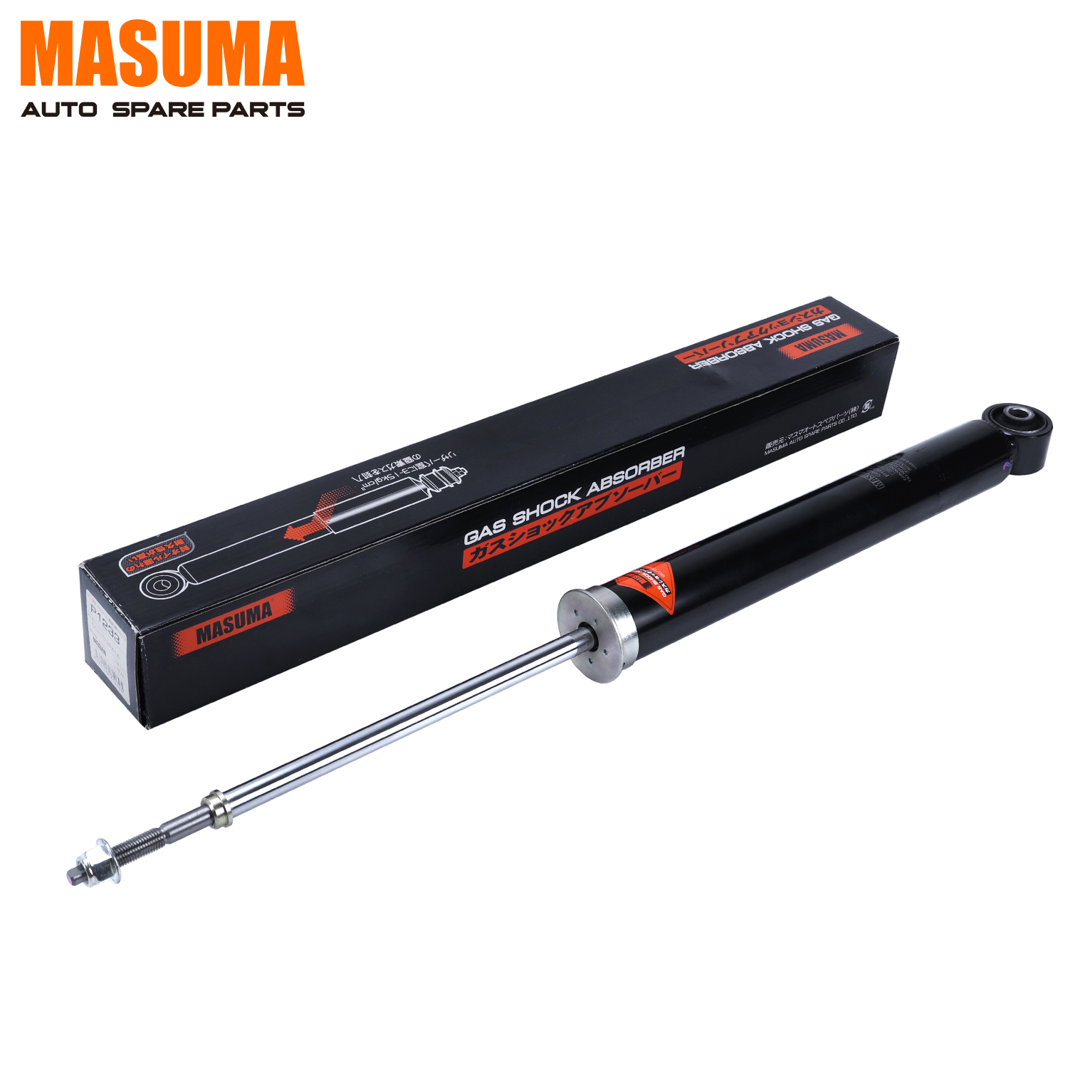MASUMA Suspension Parts - Gas Filled Rear Axle Shock