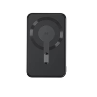 Mini batterie externe portable ultra-mince avec écran LED Type-C, charge rapide 7,5W, magnétique sans fil, logo personnalisé, 5000mAh