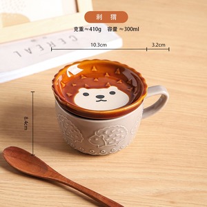 Tazza in Ceramica da 300ml con Disegni di Cani e Gatti per Latte e Caffè, Vendita all'Ingrosso - Product Image 4