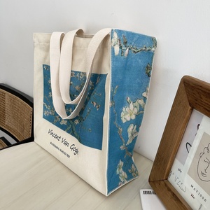 Bolso Tote <span class=keywords><strong>de</strong></span> Hombro Individual con Cremallera Cuadrada y Asa Suave, Plegable, con Estampado <span class=keywords><strong>de</strong></span> Nicho <span class=keywords><strong>de</strong></span> Árbol <span class=keywords><strong>de</strong></span> <span class=keywords><strong>Almendro</strong></span> <span class=keywords><strong>en</strong></span> <span class=keywords><strong>Flor</strong></span> <span class=keywords><strong>de</strong></span> <span class=keywords><strong>Van</strong></span> <span class=keywords><strong>Gogh</strong></span>, para Estudiantes - Product Image 4