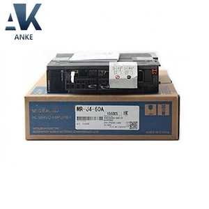 Servoamplificador de la serie Mitsubishi 1: 2, 2 - Product Image 1