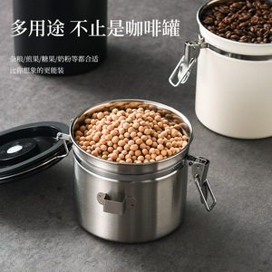 304 Stainless Steel Airtight Jar <b>Large</b> Capacity For Coffee Tea Storage Cylinder Metal Lid L Size - Product Image 3