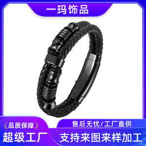 Bamboo Joint <b>Leather</b> <b>Bracelet</b> 7.5 8.5 9 Inches Men's Jewelry Gift European American Style Handmade Woven <b>Bracelet</b> - Product Image 5