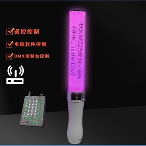 Concert Glow <b>Stick</b> Led <b>Light</b> Up Cheering <b>Stick</b> Plastic ABS 15 Color Custom Design For Concert Party Bar Events - Product Image 5