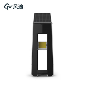 GPS de 1200W - Product Image 5