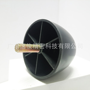 Adjustable Black Plastic Furniture Leg <b>Pad</b> With Screw For Cupboard 57mm - Product Image 2
