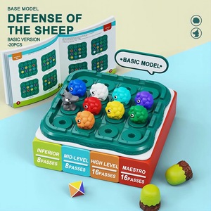 Aggiornamento della partita di memoria del cervello Teaser logico della difesa della pecora i bambini logici educativi del labirinto giochi per bambini giocattoli e giochi - Product Image 6