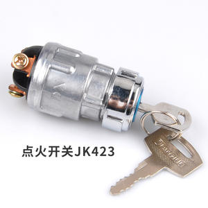 Interruptor de Encendido Impermeable JK260K423 para Generador Diésel Weichai, Botón de Arranque, Llave, Piezas y Accesorios para Generadores - Product Image 5