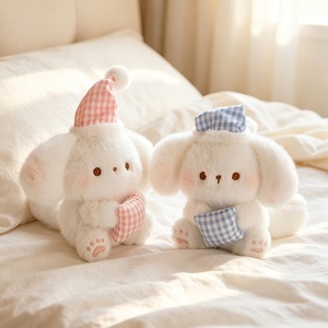 Lindo Peluche de Perro con Gorro, Estilo Crema, Cachorro de Peluche, Juguete de Perro de Ensueño, Regalo para Niños - Product Image 2