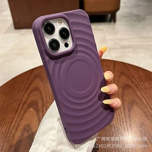 15 Promax toàn bộ bìa trường hợp Silicone với từ mềm vỏ điện thoại di động Trường hợp bìa 14Promax 16Promax 17Promax - Product Image 1