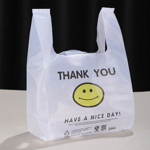 Sacs en plastique personnalisés pour supermarchés et dépanneurs, sacs <span class=keywords><strong>de</strong></span> sécurité carrés en plastique pour fruits et légumes - Product Image 2