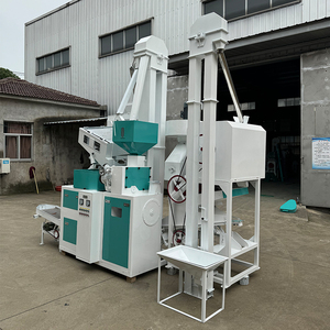 เครื่องโม่ข้าวสภาพใหม่อเนกประสงค์มีฟังก์ชันการแปรรูปที่หลากหลาย - Product Image 1