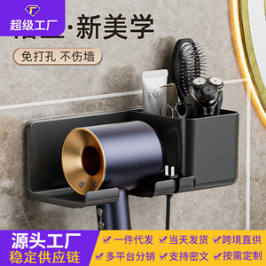 Hair Dryer Holder Wall Mounted Corner <b>Storage</b> Rack Matte Black Durable Bathroom Shelf - Product Image 4