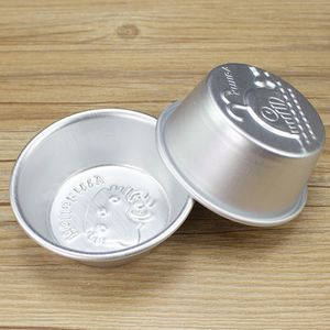 <span class=keywords><strong>Moule</strong></span> à pudding rond en alliage d'aluminium, gobelet à gelée, réutilisable, antiadhésif, mini-gâteau, <span class=keywords><strong>moule</strong></span> à muffins, <span class=keywords><strong>soufflé</strong></span> pour la pâtisserie à domicile et les friandises de fête - Product Image 4