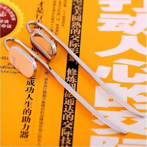 Marque-page en métal personnalisé avec logo mignon d'usine / cadeau personnalisé en métal - Product Image 4