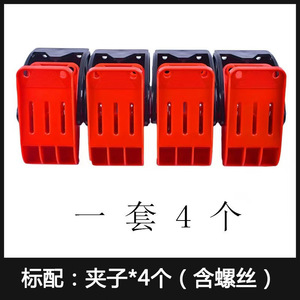 Clips de nettoyage pour tapis de sol de voiture, clips en plastique à fixer au mur pour serviettes, accessoires de lavage et de detailing automobile - Product Image 4