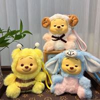 Lindo y Adorable Oso Amarillo de Vinilo Transformable de Dibujos Animados, Colgante, Muñeco de Peluche, Amuleto para Bolso, Llavero, Figura de Muñeco