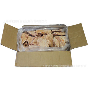 888 International Freight Lcl Express Expédition de marchandises générales depuis la Chine Personnalisable H727 - Product Image 2