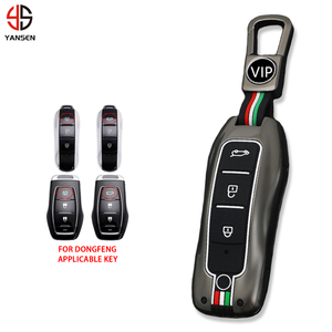 Coque de protection pour porte-clés en alliage de zinc pour Dongfeng Fengon Fengguang IX5 580 IX7 paysage 580 Seres SF5 accessoires - Product Image 1