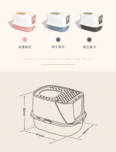 Bán buôn Thêm lớn chống giật gân hoàn toàn kèm theo nhựa PP mèo nhà vệ sinh mèo hộp với khử trùng khử mùi tính năng - Product Image 4