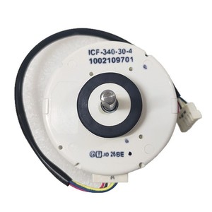 Moteur de ventilateur DC ICF 340 30 4 1002109701 pour climatiseur central Toshiba - Product Image 5