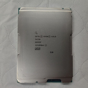 <span class=keywords><strong>Intel</strong></span> Xeon Vàng 5433n srmqp 20 Core <span class=keywords><strong>40</strong></span> chủ đề 2.3GHz lga4677 Bộ vi xử lý - Product Image 3