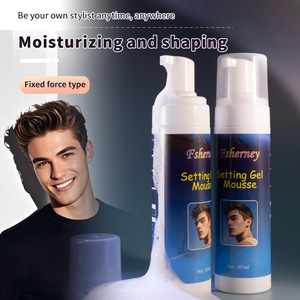 <span class=keywords><strong>Mousse</strong></span> coiffante bouclante personnalisée, directement de l'usine, fixation forte, anti-frisottis, hydratation longue durée, soin post-permanent <span class=keywords><strong>pour</strong></span> <span class=keywords><strong>cheveux</strong></span> - Product Image 3